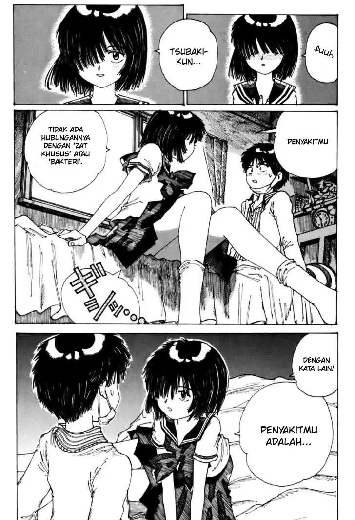 Nazo no Kanojo X Chapter 00.1 - Halaman 47