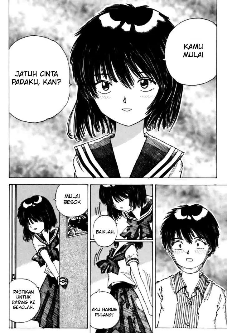 Nazo no Kanojo X Chapter 00.1 - Halaman 50