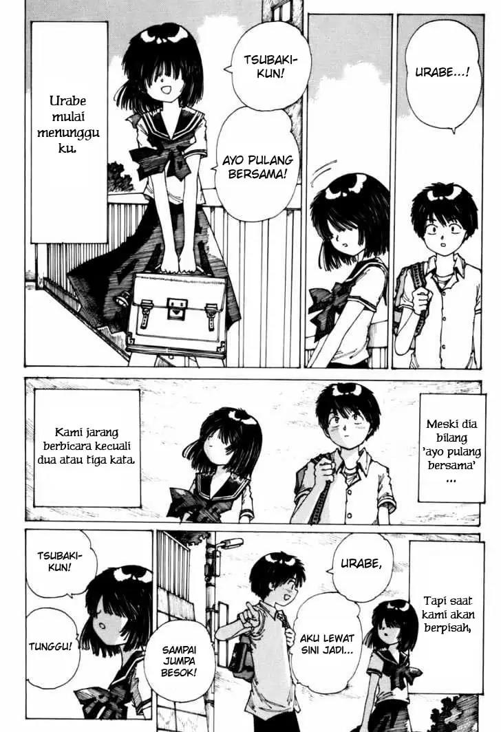 Nazo no Kanojo X Chapter 00.1 - Halaman 52