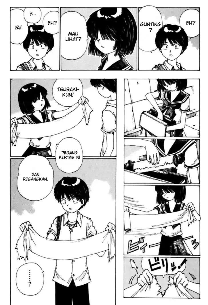 Nazo no Kanojo X Chapter 00.1 - Halaman 56