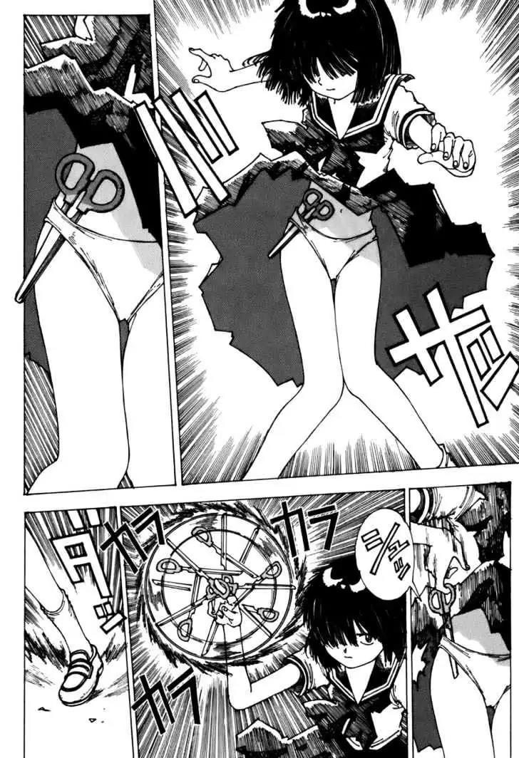 Nazo no Kanojo X Chapter 00.1 - Halaman 58
