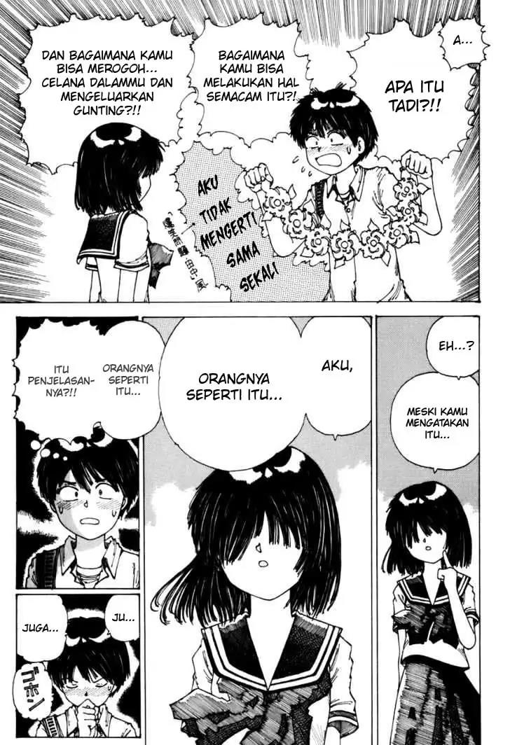 Nazo no Kanojo X Chapter 00.1 - Halaman 61