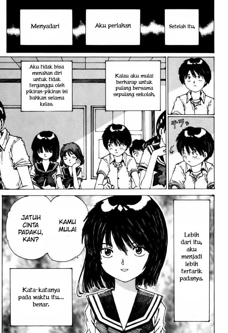 Nazo no Kanojo X Chapter 00.1 - Halaman 63