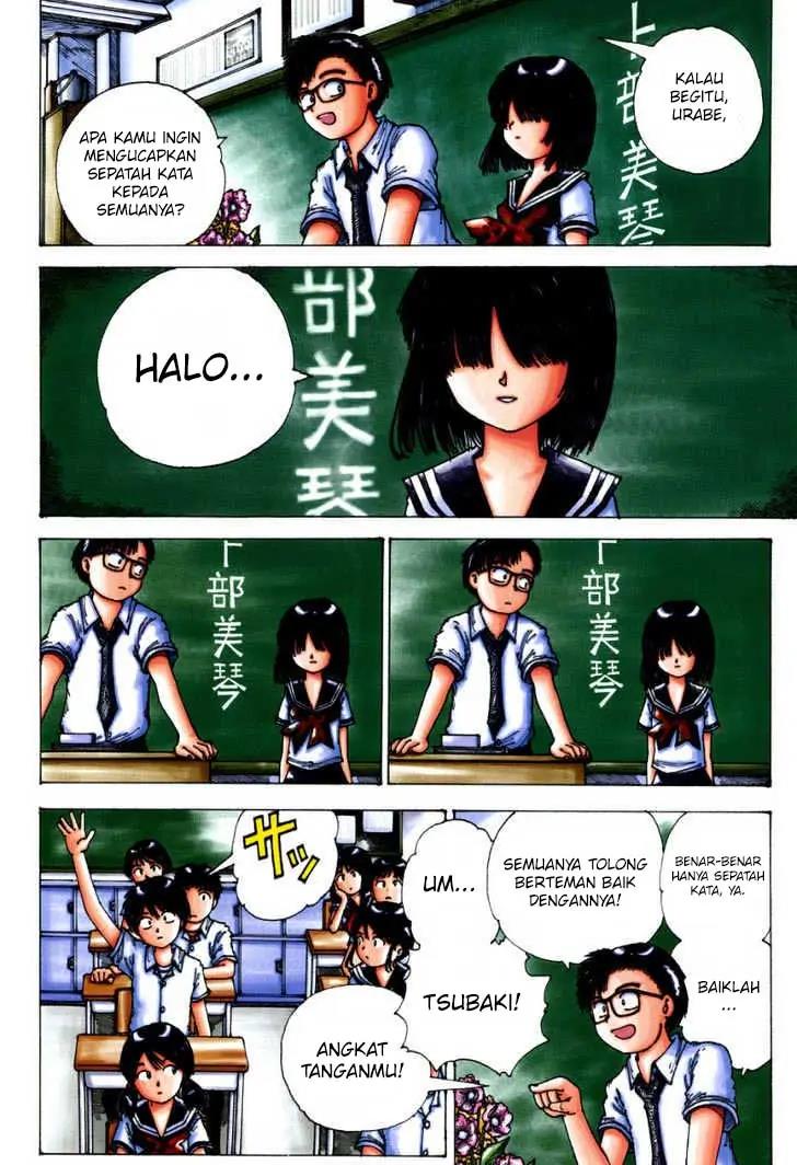 Nazo no Kanojo X Chapter 00.1 - Halaman 7