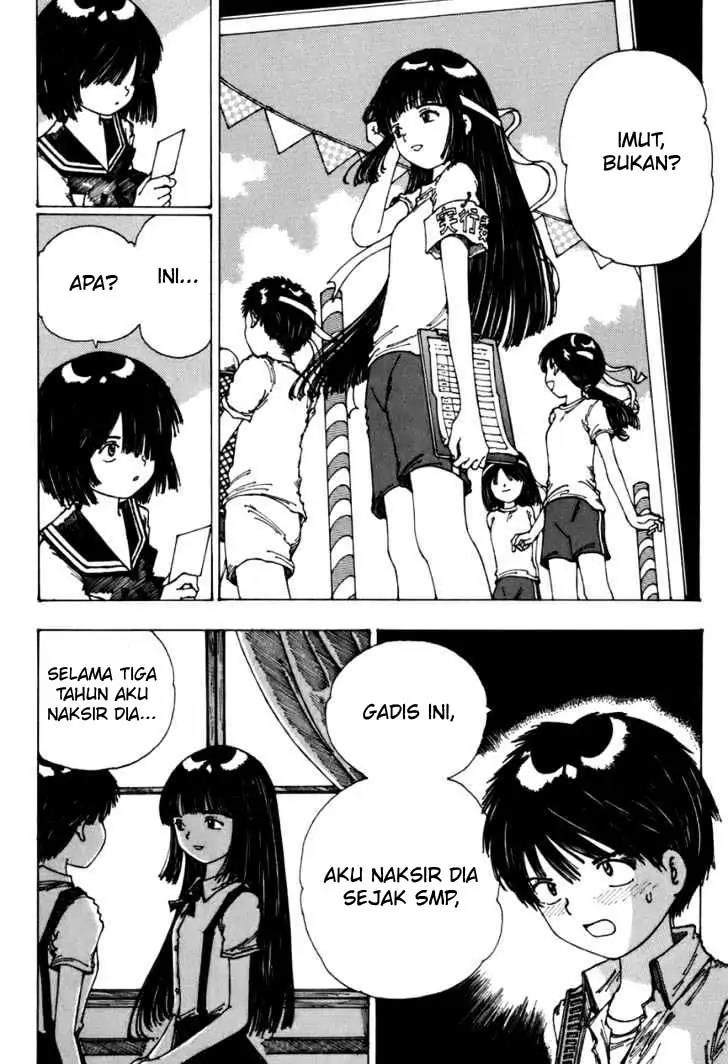 Nazo no Kanojo X Chapter 00.1 - Halaman 72