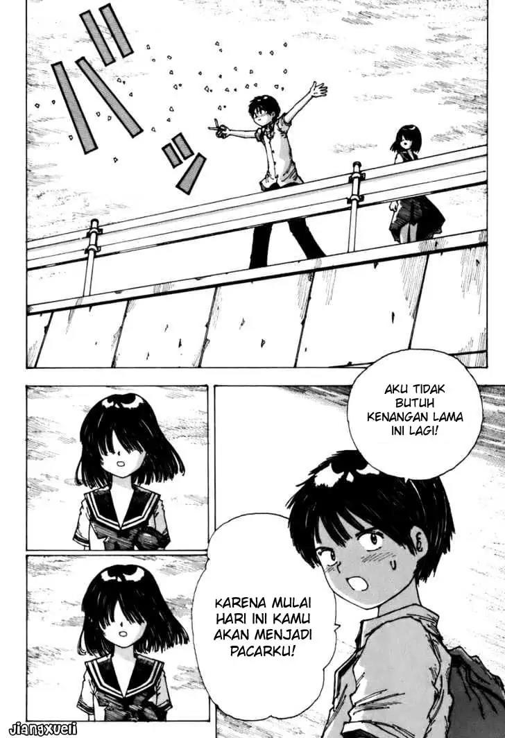 Nazo no Kanojo X Chapter 00.1 - Halaman 74