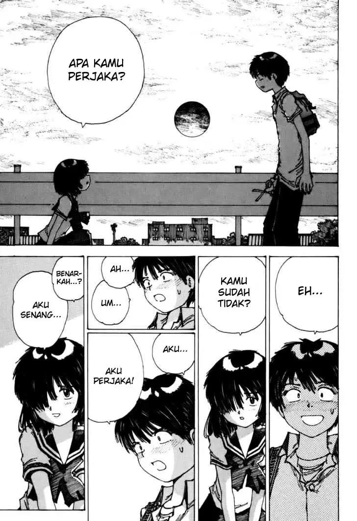 Nazo no Kanojo X Chapter 00.1 - Halaman 77