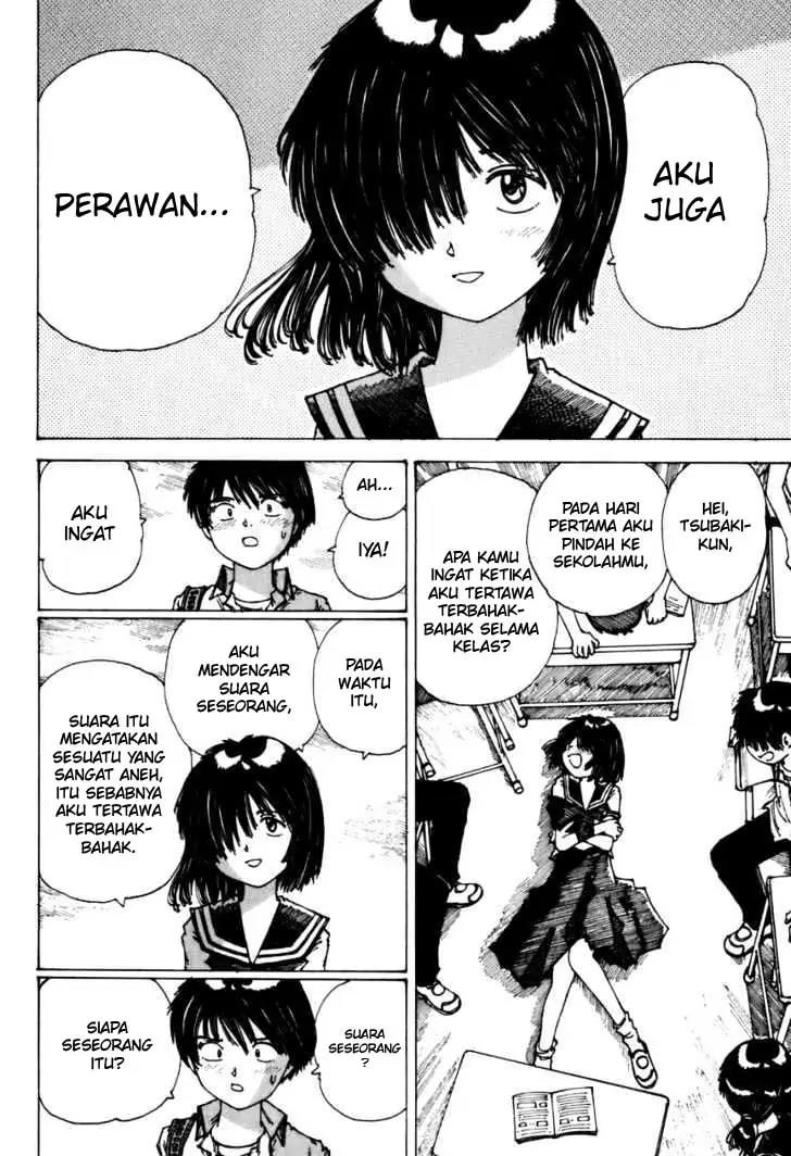 Nazo no Kanojo X Chapter 00.1 - Halaman 78