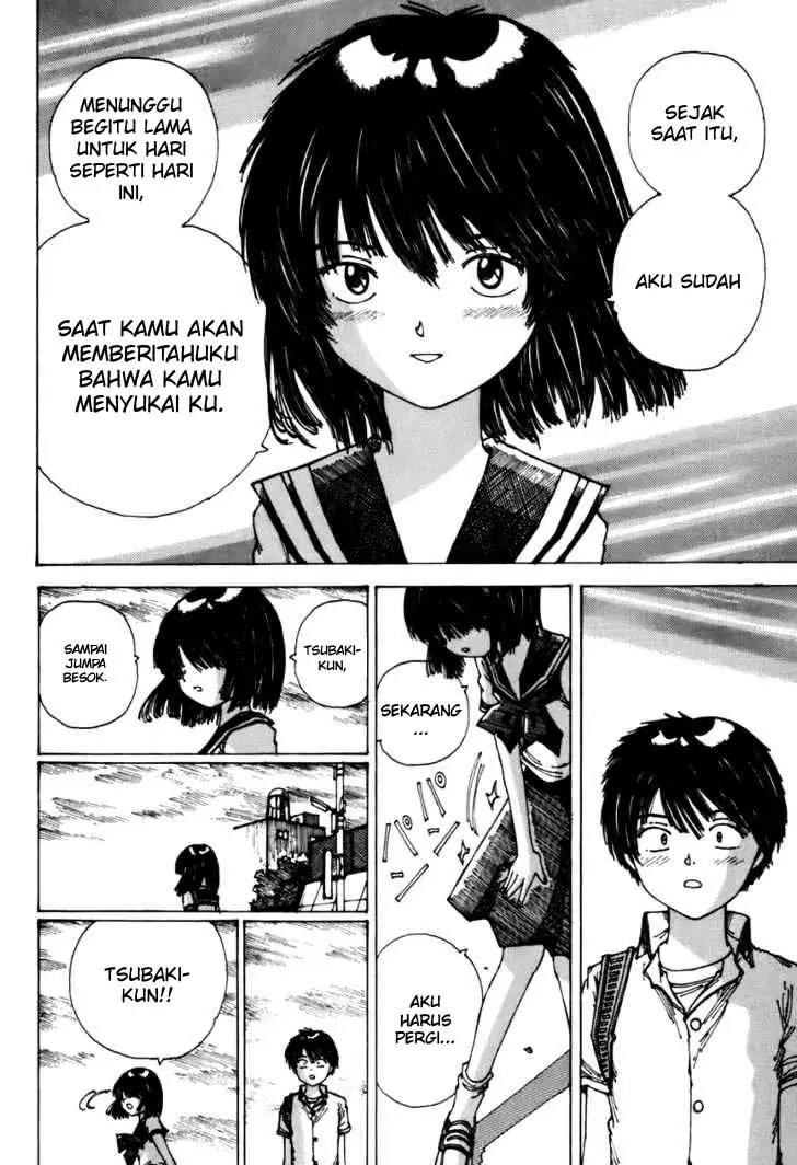 Nazo no Kanojo X Chapter 00.1 - Halaman 81