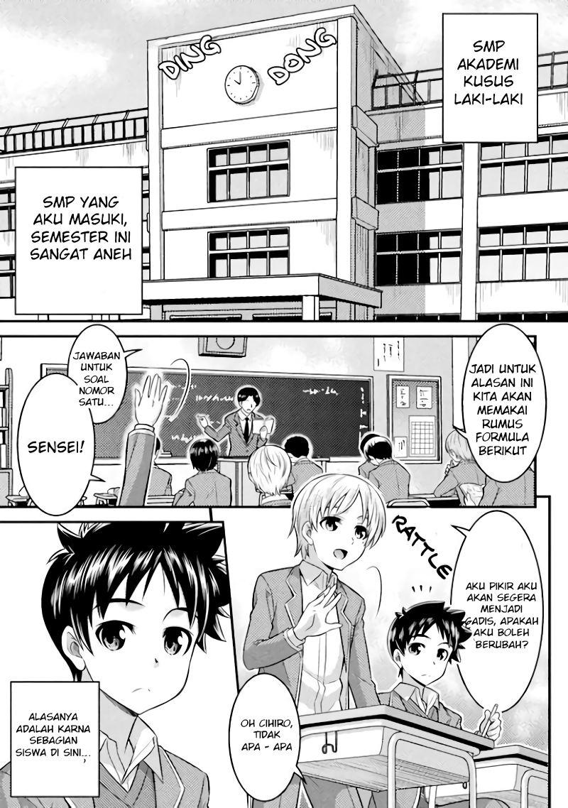 Manga Daily Life In TS School Chapter 1 gambar 2