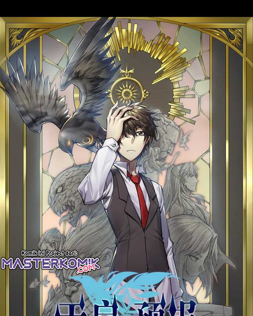 Apocalyptic Forecast Chapter 00.1 - Halaman 16