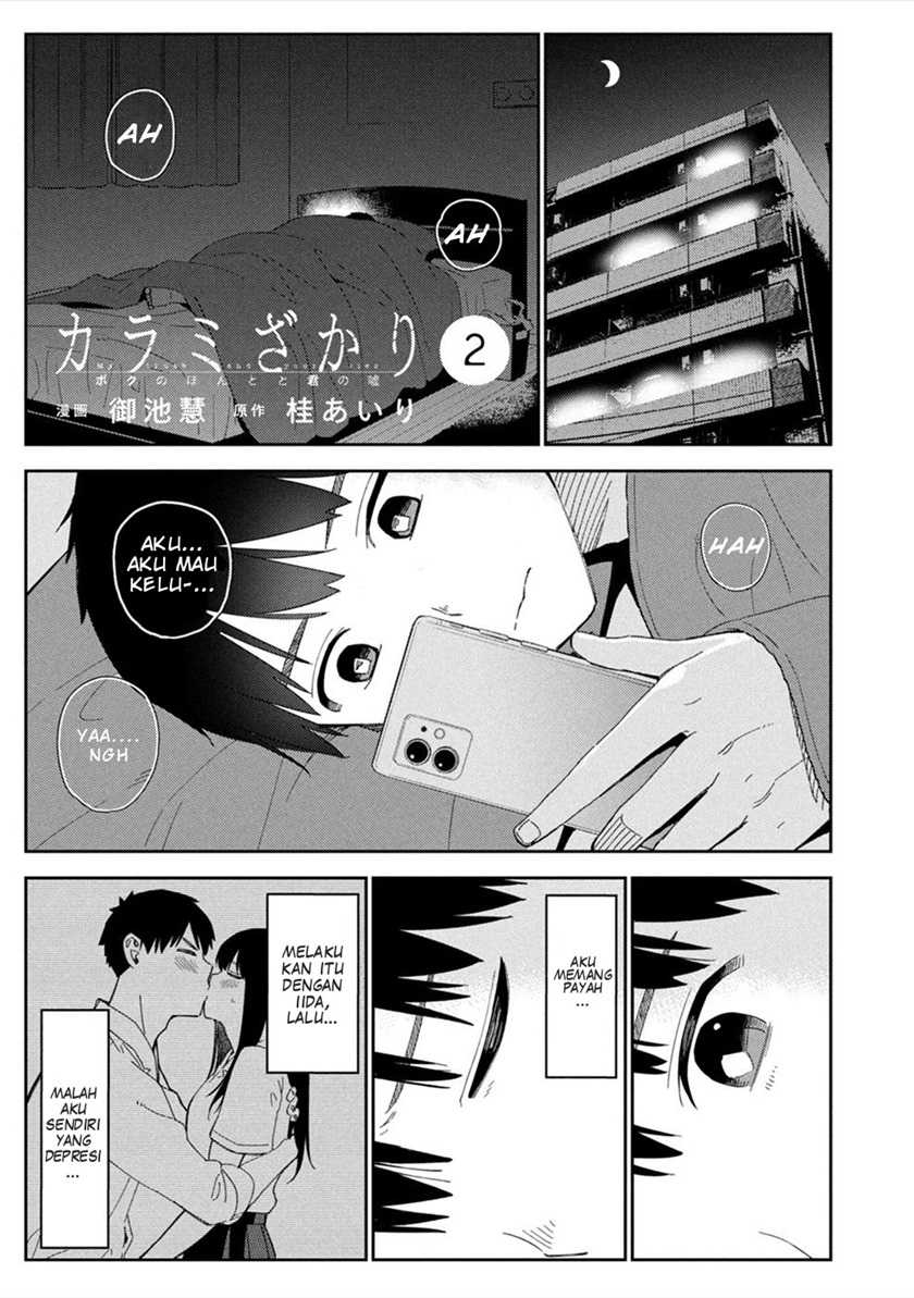 Manga Karami Zakari: Boku no Honto to Kimi no Uso Chapter 07 gambar 2