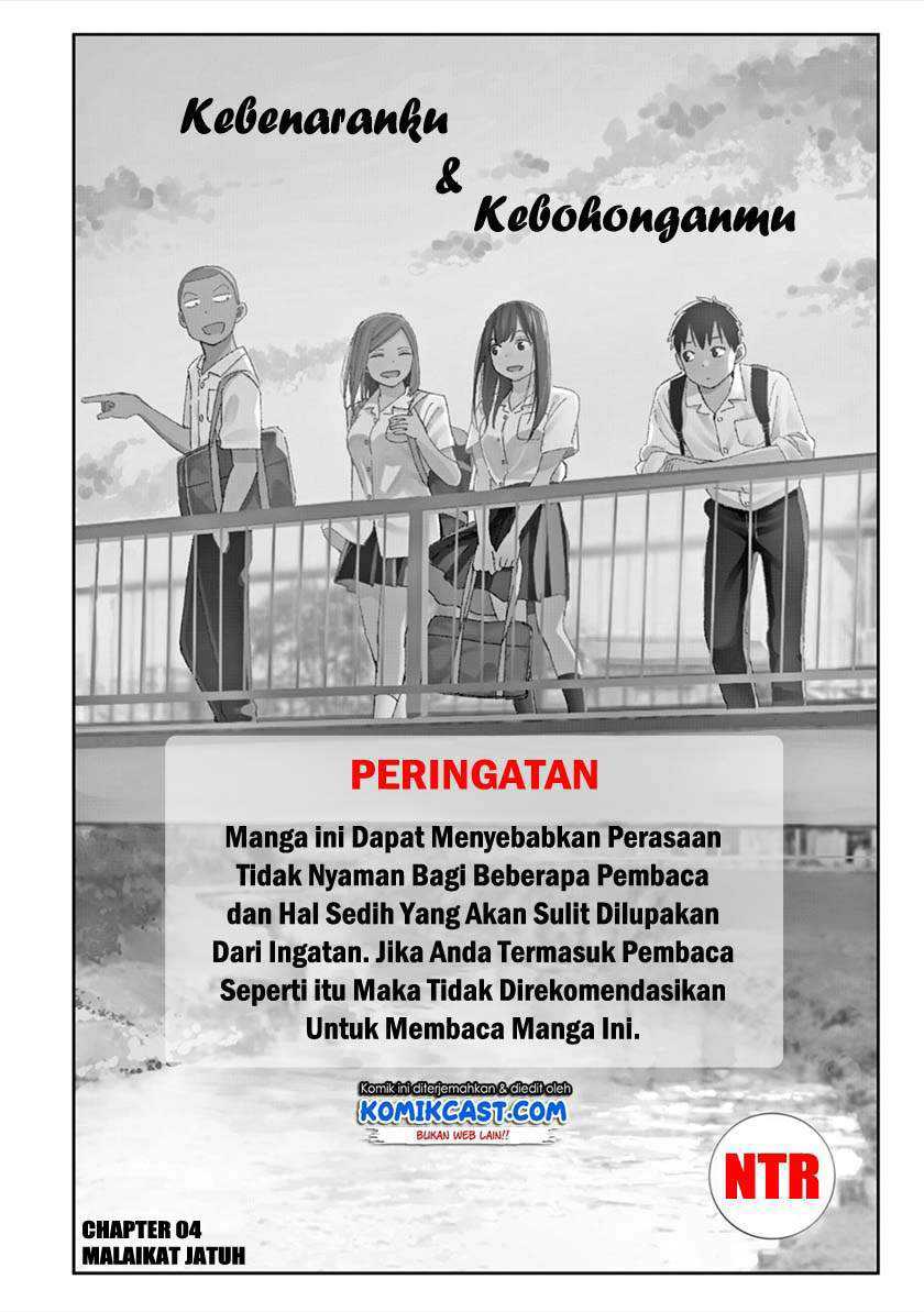 Manga Karami Zakari: Boku no Honto to Kimi no Uso Chapter 04 gambar 2
