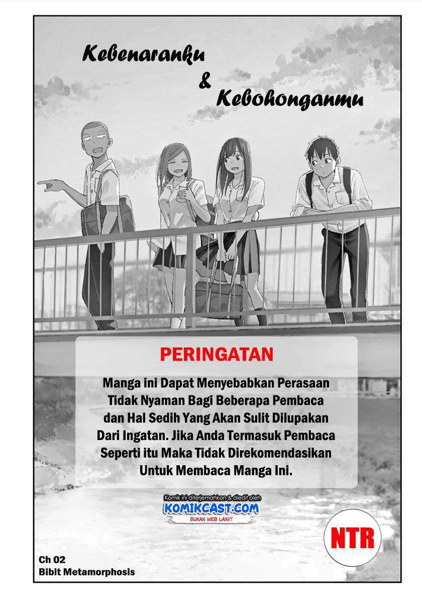 Manga Karami Zakari: Boku no Honto to Kimi no Uso Chapter 02 gambar 2