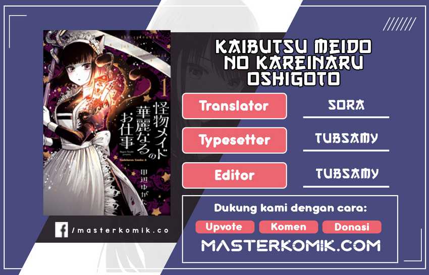 Komik Kaibutsu Maid no Kareinaru Oshigoto Chapter 07 gambar 1
