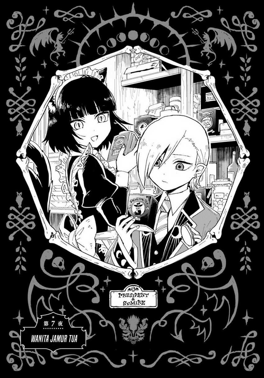 Manga Kaibutsu Maid no Kareinaru Oshigoto Chapter 07 gambar 2