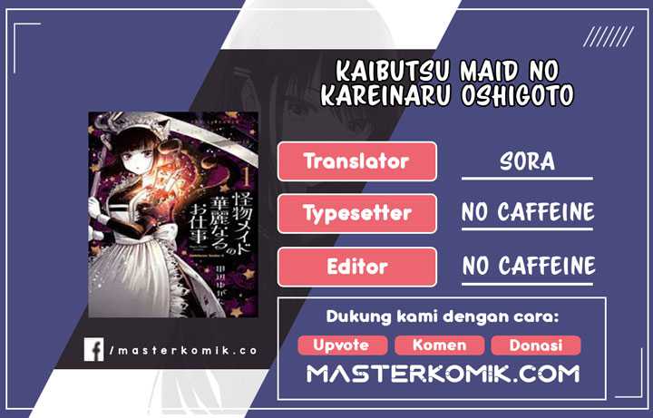 Komik Kaibutsu Maid no Kareinaru Oshigoto Chapter 04 gambar 1