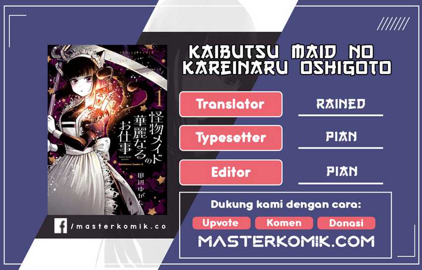 Komik Kaibutsu Maid no Kareinaru Oshigoto Chapter 03 gambar 1