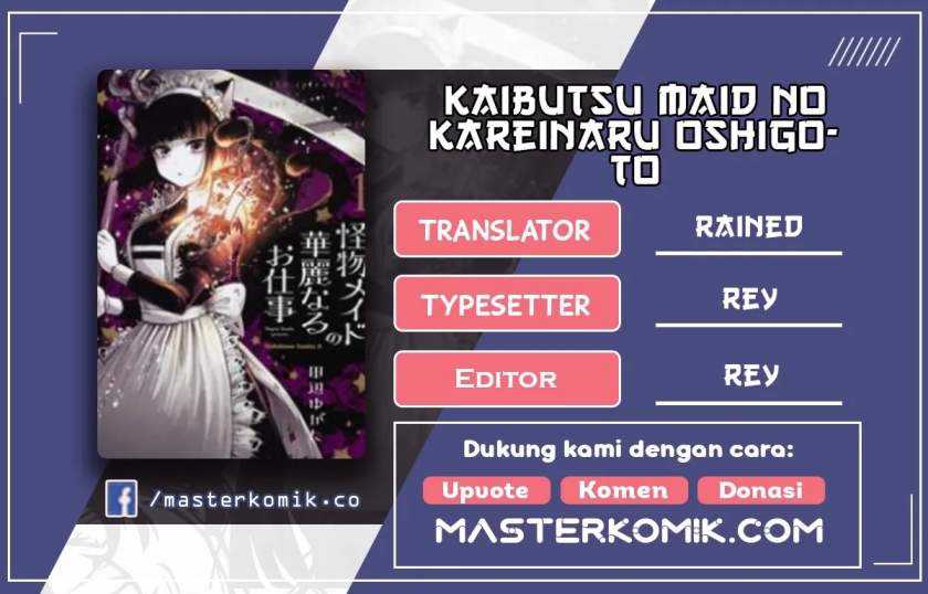 Komik Kaibutsu Maid no Kareinaru Oshigoto Chapter 01 gambar 1
