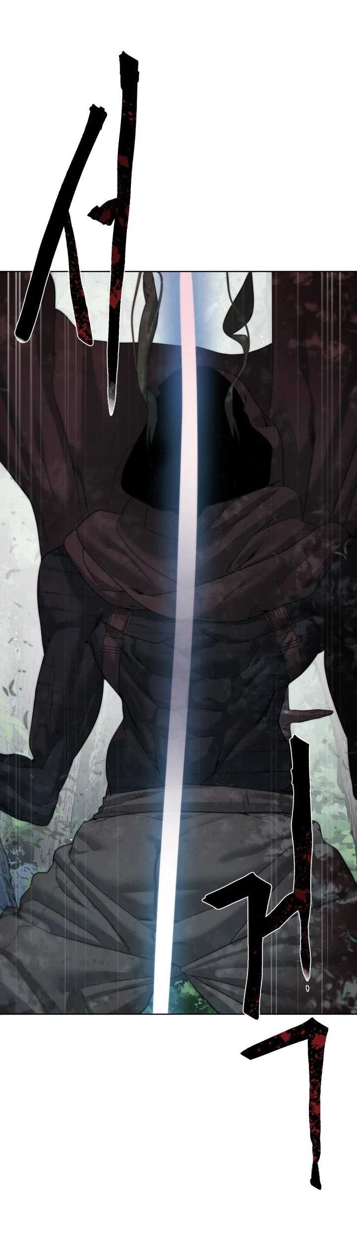 Manhwa ETRANGERE Chapter 10 gambar 2