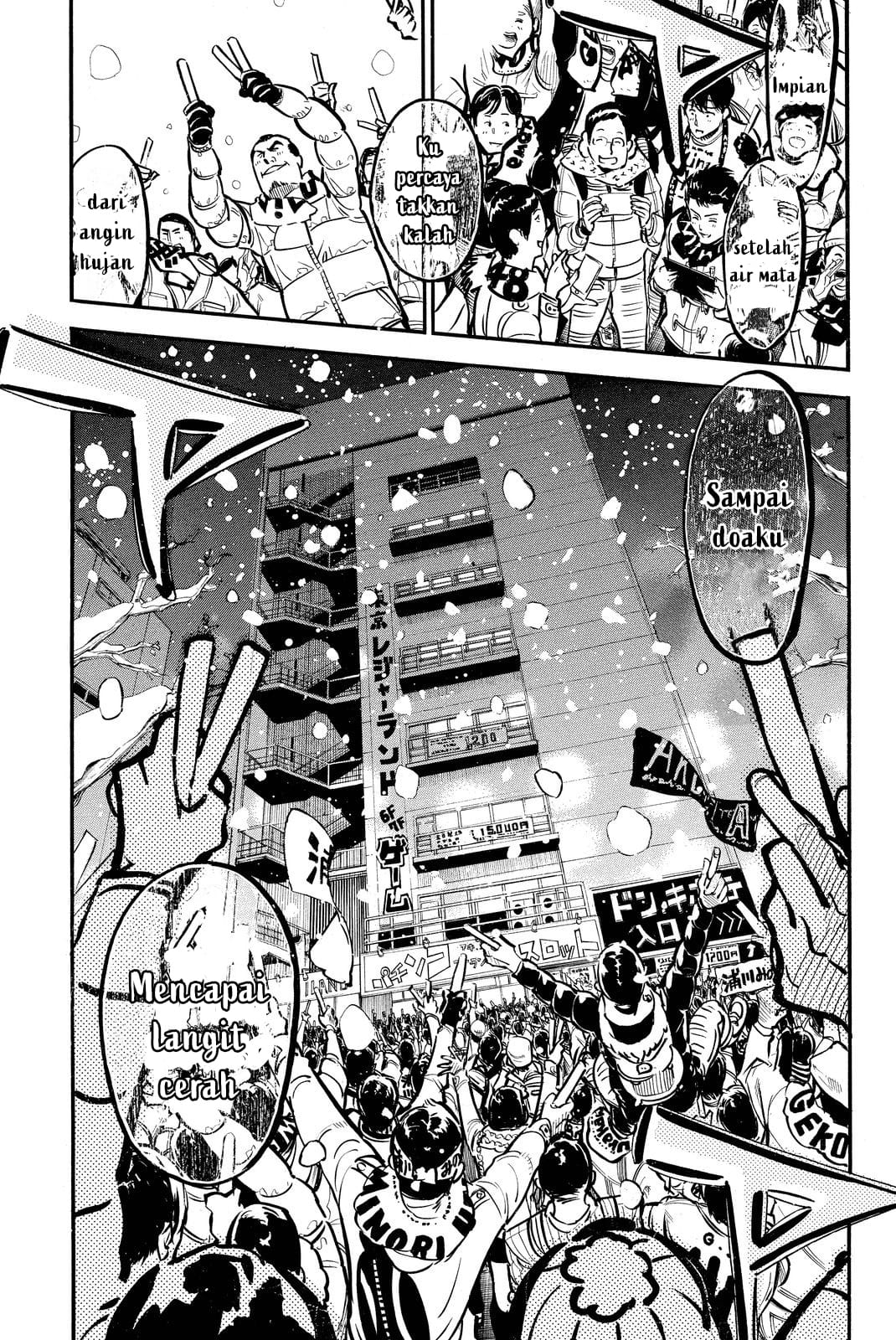 AKB49 Chapter 258 - Halaman 16