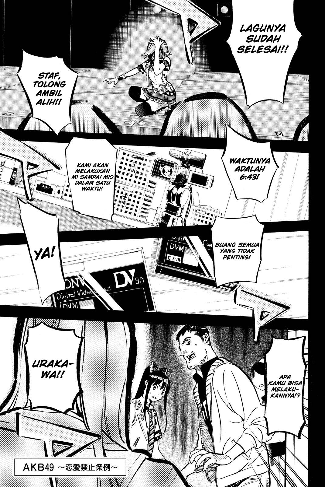 AKB49 Chapter 257 - Halaman 4