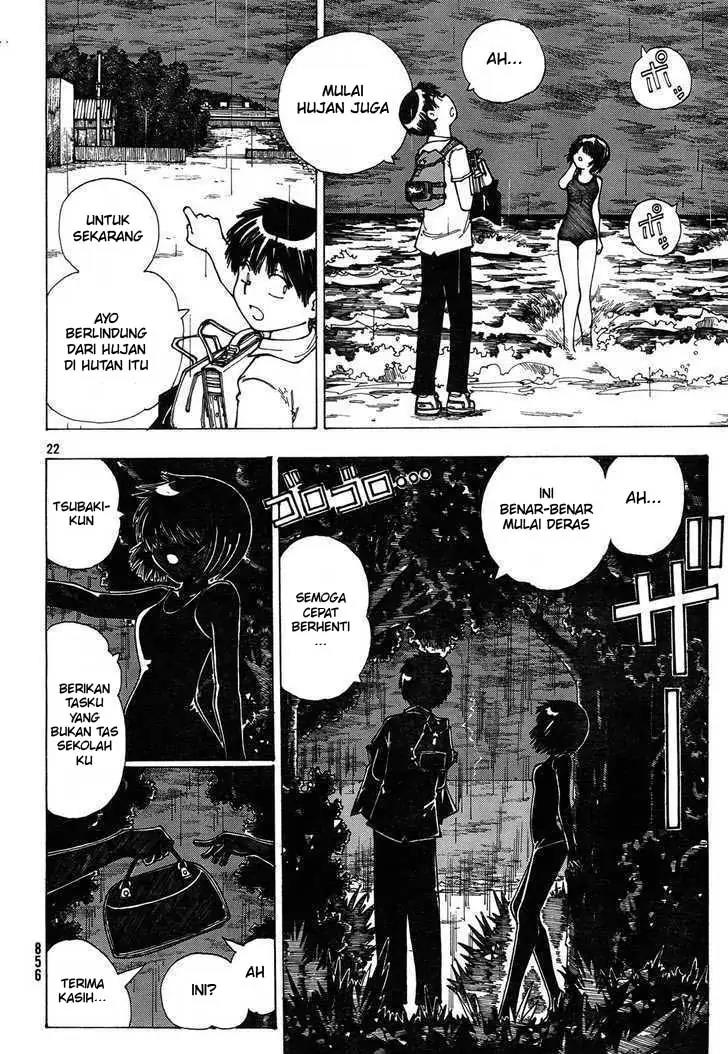 Nazo no Kanojo X Chapter 25 - Halaman 22
