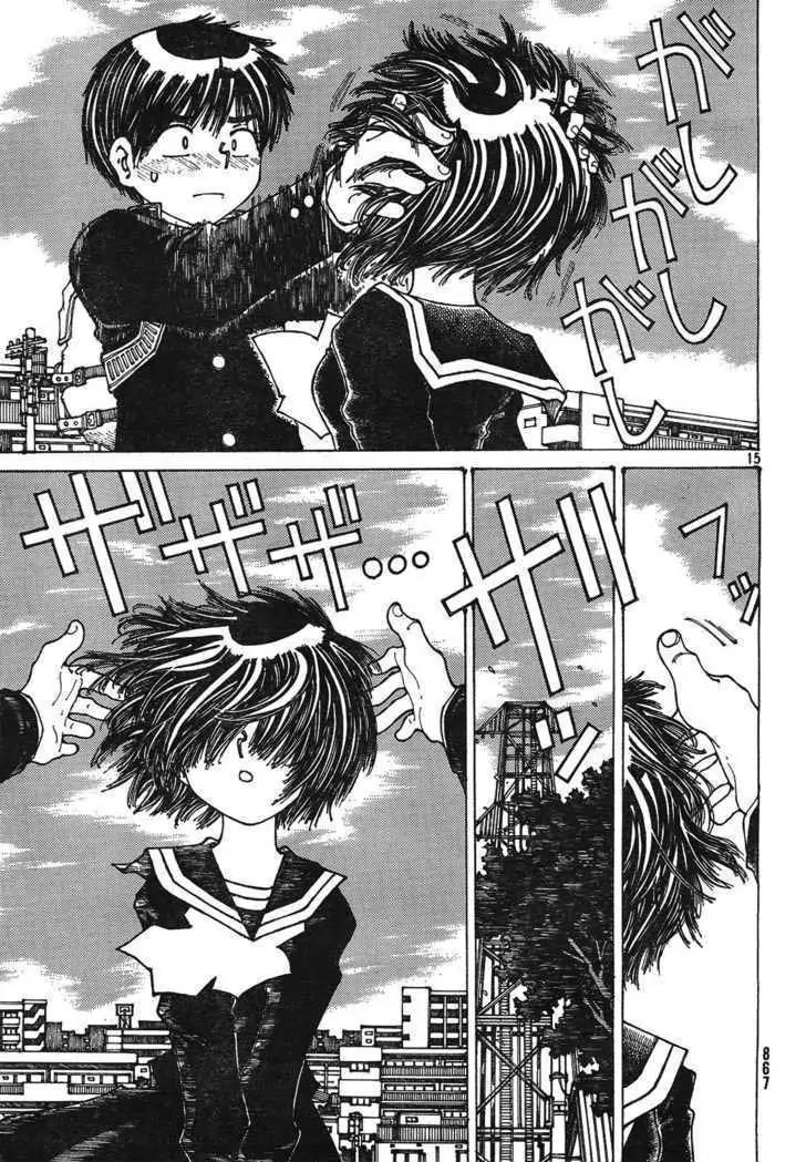 Nazo no Kanojo X Chapter 23 - Halaman 15