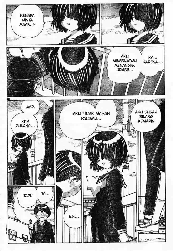 Nazo no Kanojo X Chapter 22 - Halaman 10