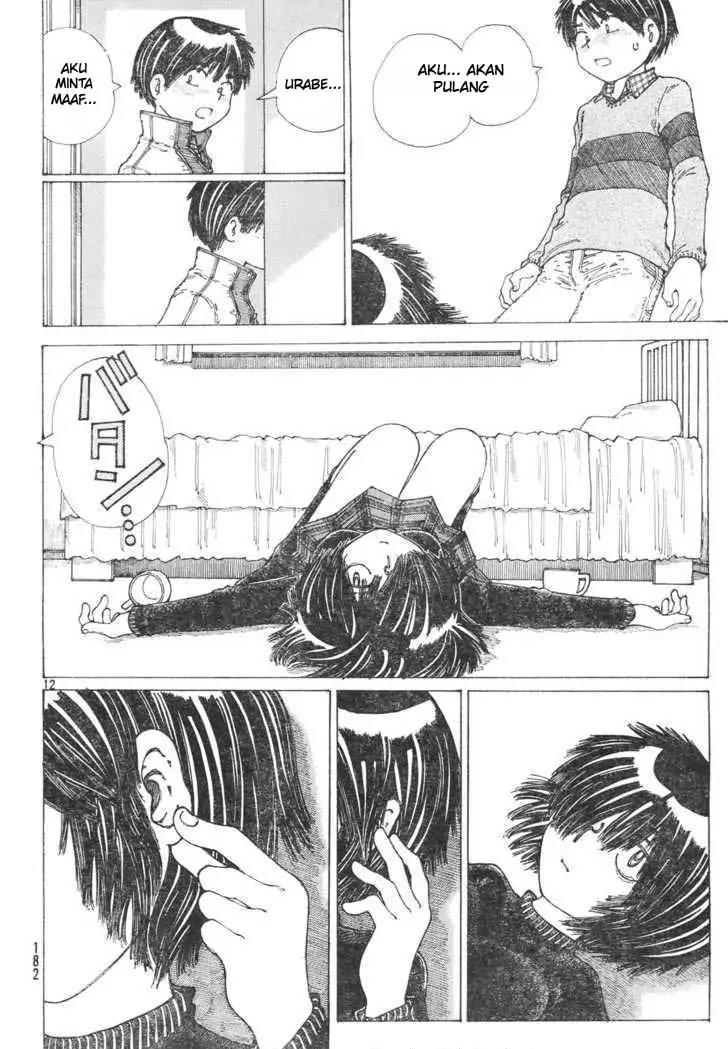 Nazo no Kanojo X Chapter 21 - Halaman 11