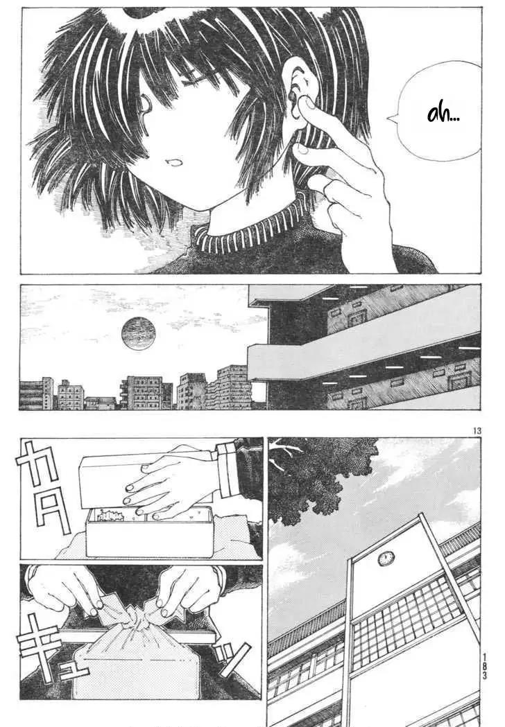 Nazo no Kanojo X Chapter 21 - Halaman 12