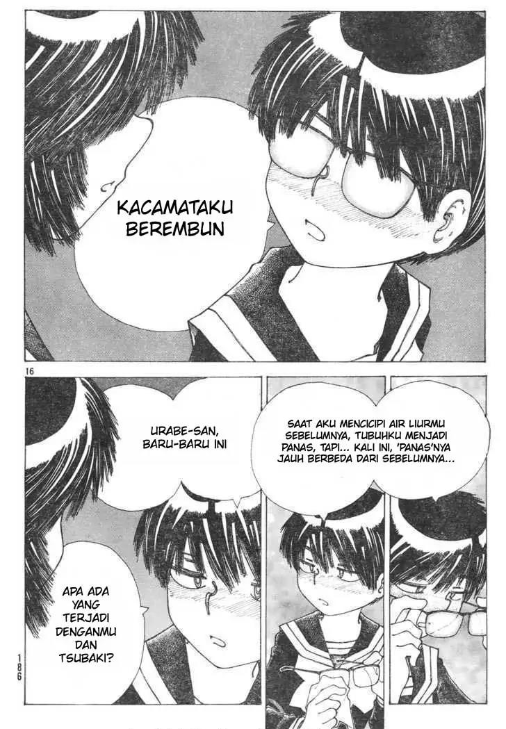 Nazo no Kanojo X Chapter 21 - Halaman 15