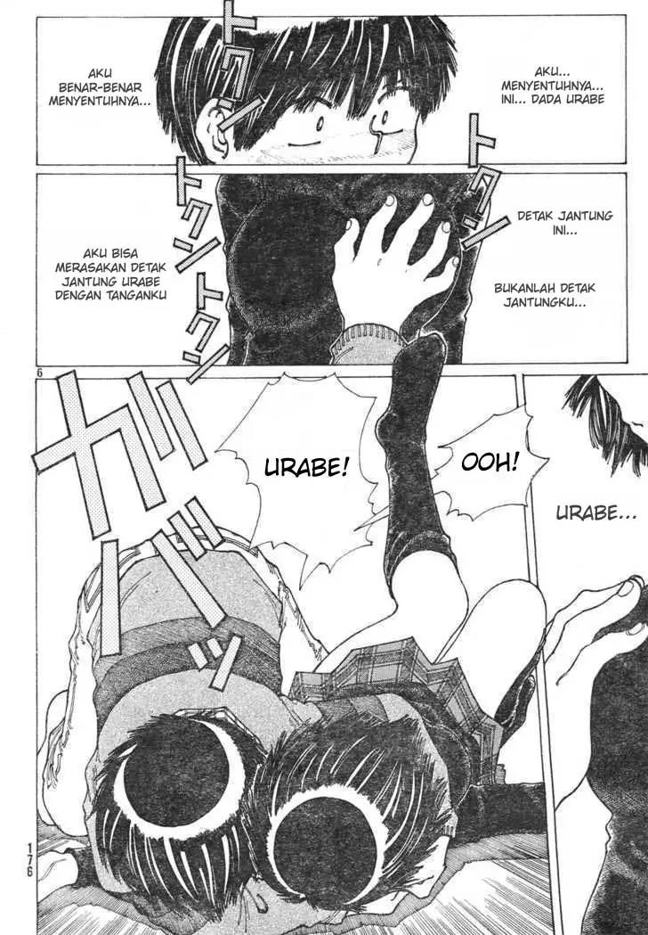 Nazo no Kanojo X Chapter 21 - Halaman 5