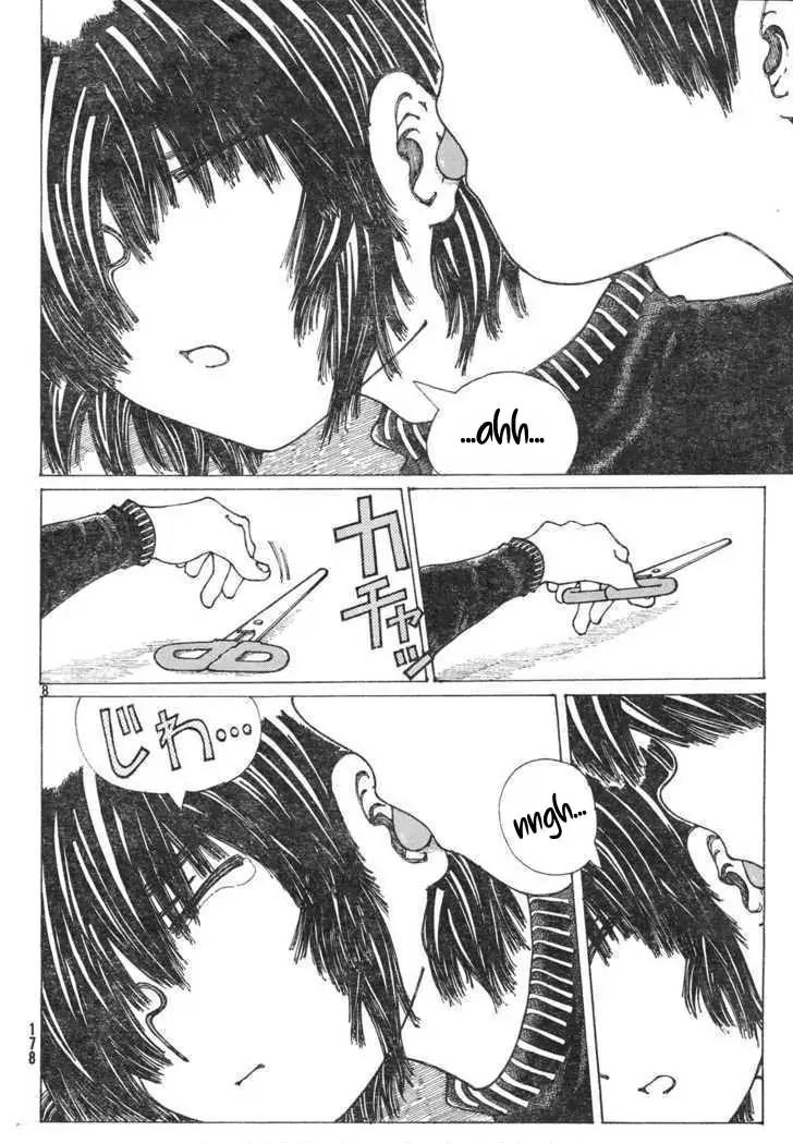 Nazo no Kanojo X Chapter 21 - Halaman 7