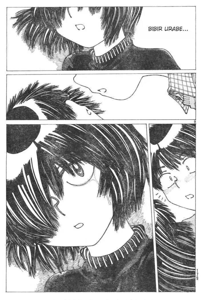 Nazo no Kanojo X Chapter 21 - Halaman 8
