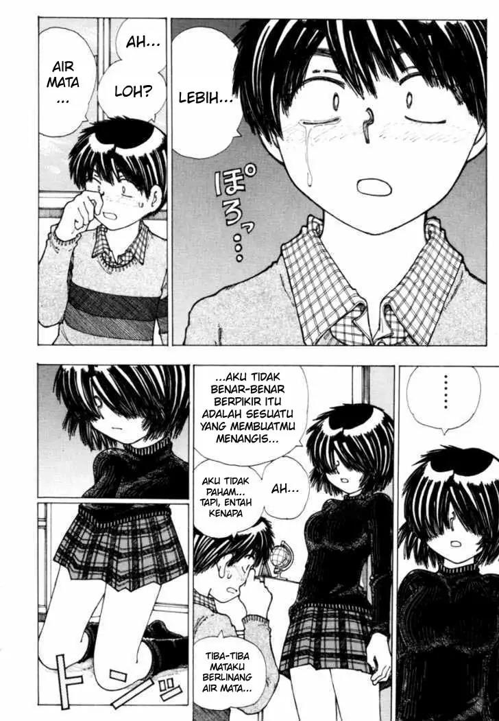 Nazo no Kanojo X Chapter 20 - Halaman 25