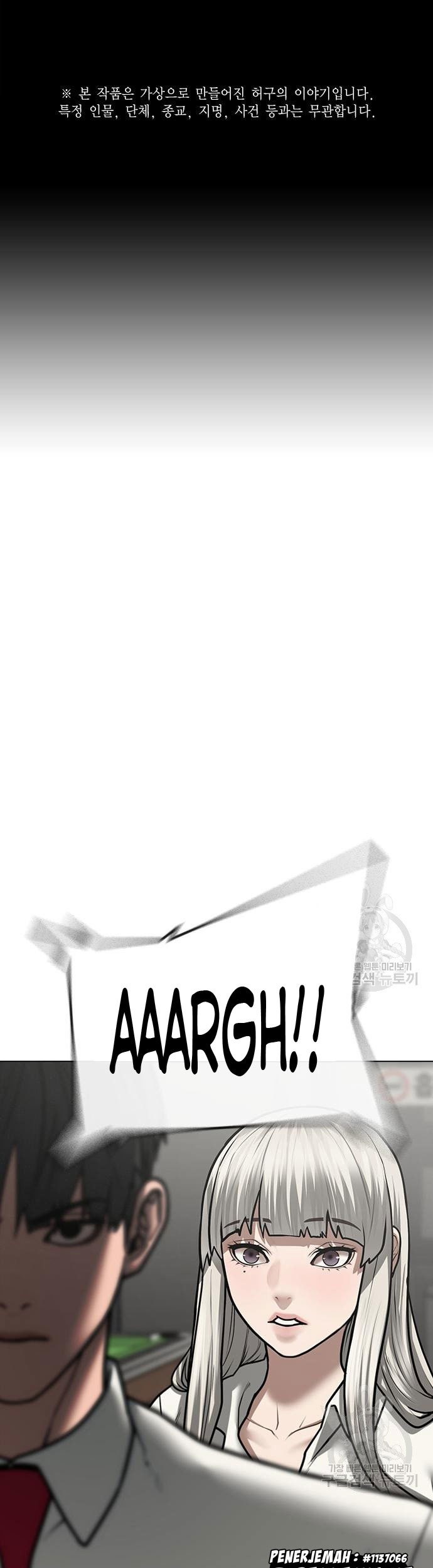 Manhwa Reality Quest Chapter 53 gambar 2