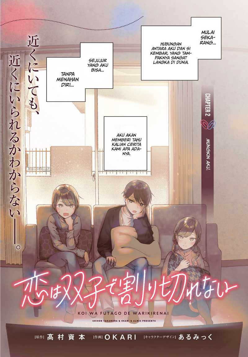 Manga Koi wa Futago de Warikirenai Chapter 02 gambar 2