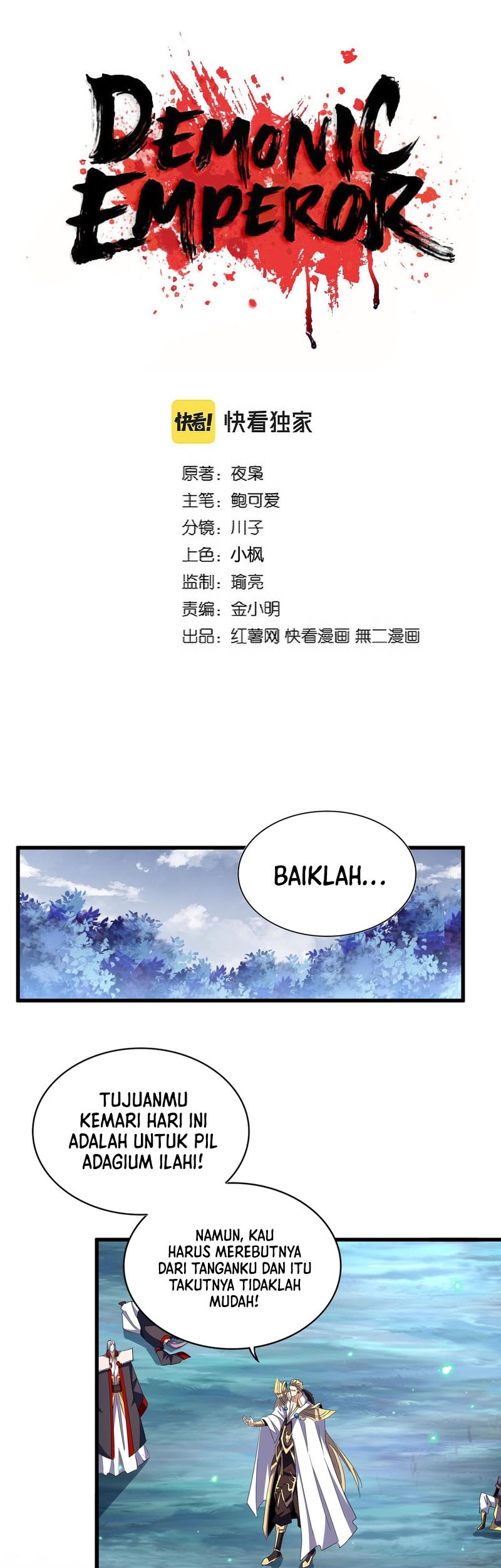 Manhua Magic Emperor Chapter 322 gambar 2