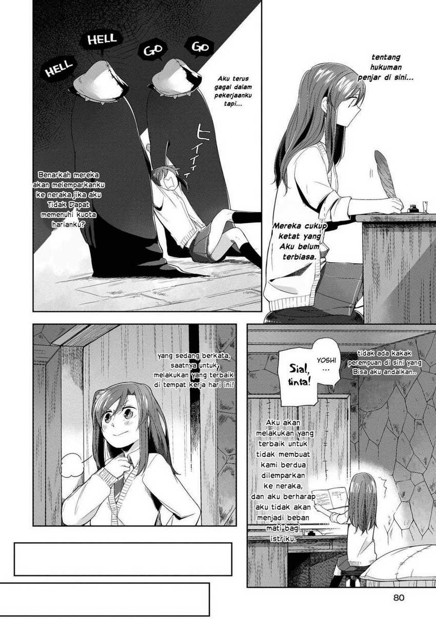 Welcome to the Prison Town! Chapter 04 - Halaman 3