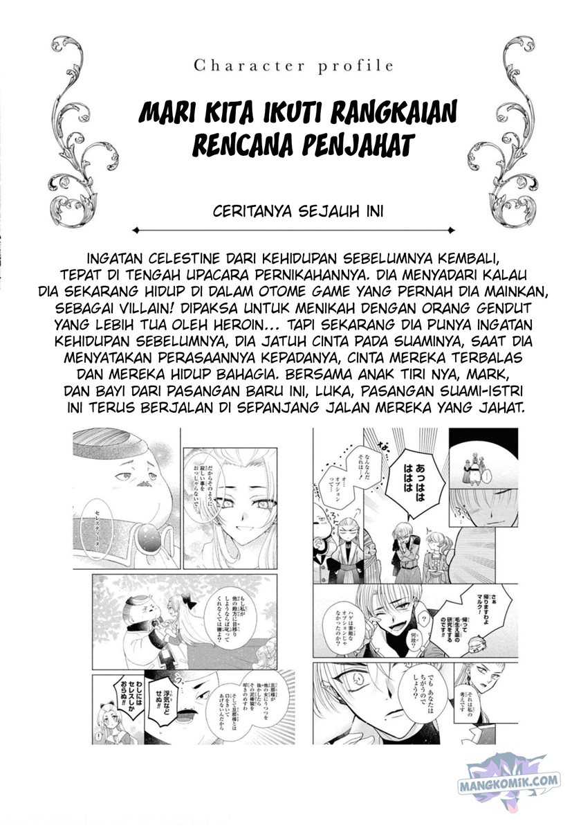 Manga Though I May Be a Villainess, I’ll Show You I Can Obtain Happiness! Chapter 33 gambar 2