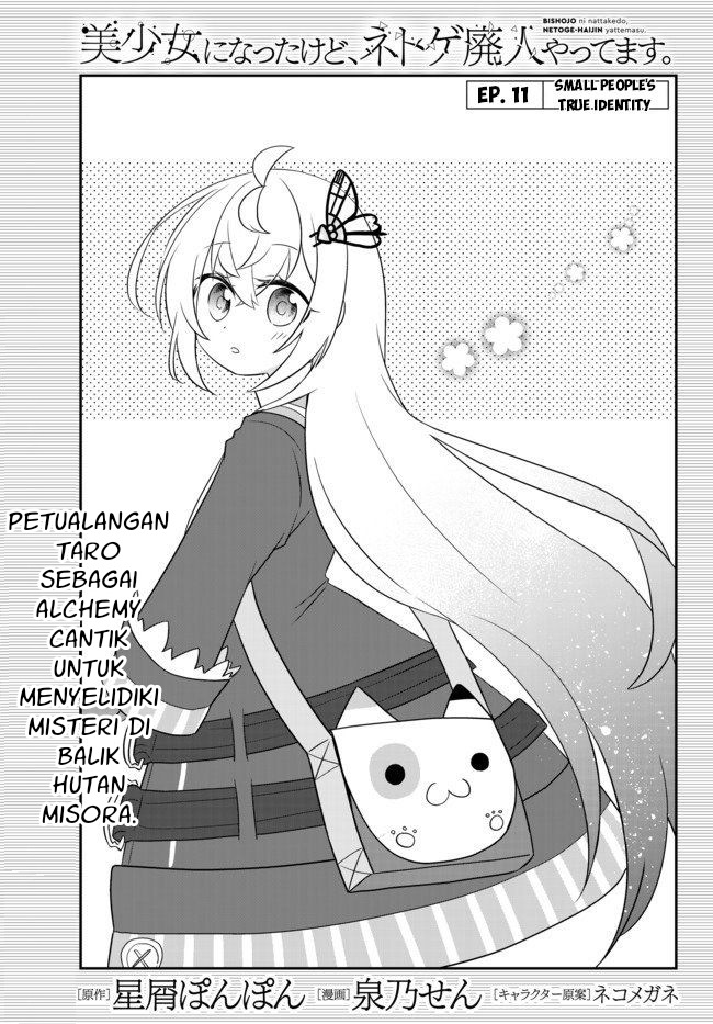 Halaman 2
