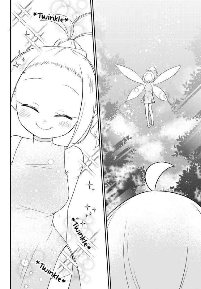 Bishoujo ni Natta kedo, Netoge Haijin Yattemasu. Chapter 11 - Halaman 27