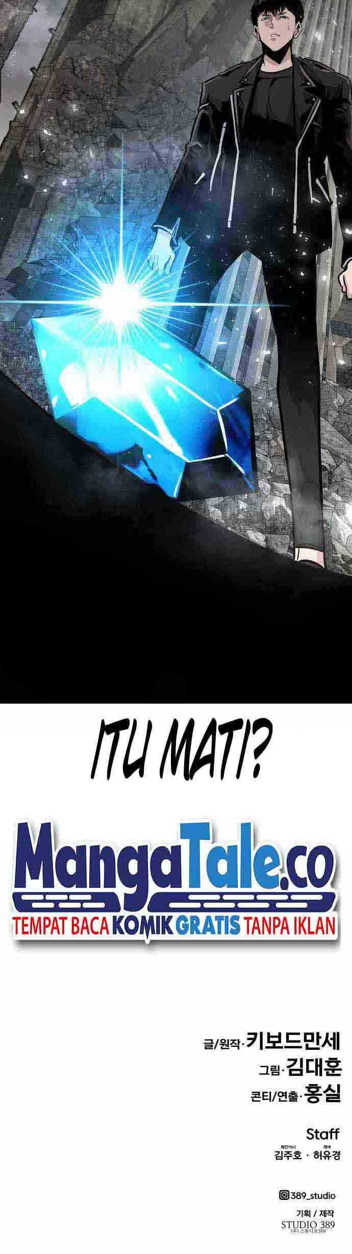 All Rounder Chapter 47 - Halaman 78