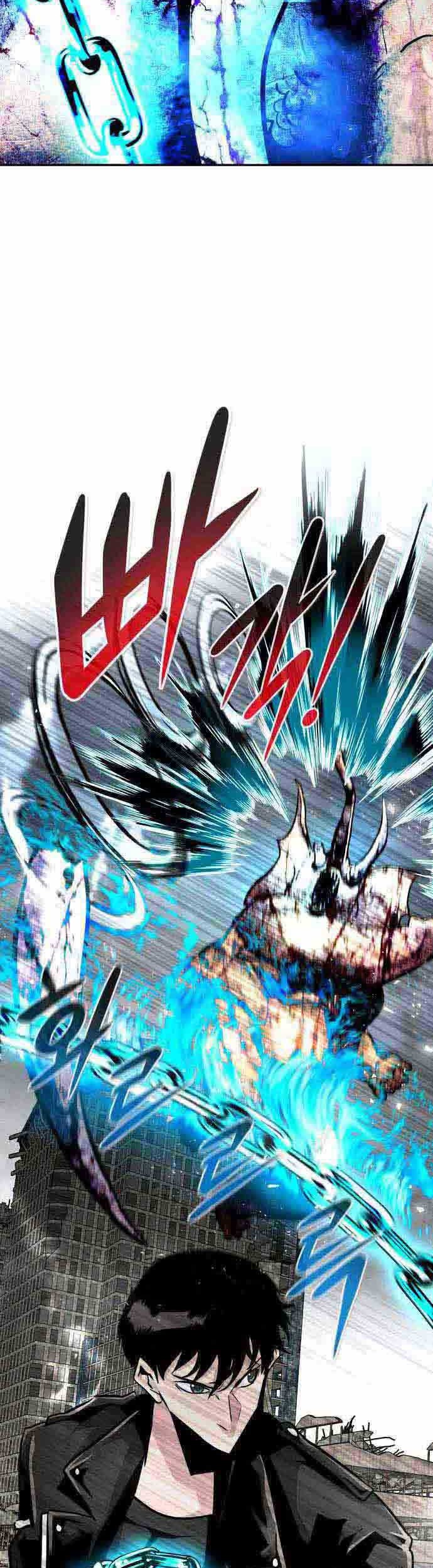 All Rounder Chapter 47 - Halaman 9