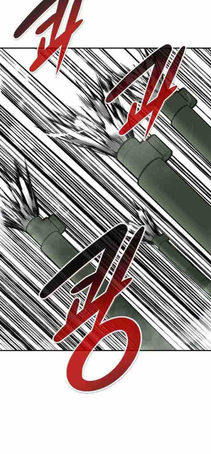 All Rounder Chapter 47 - Halaman 21