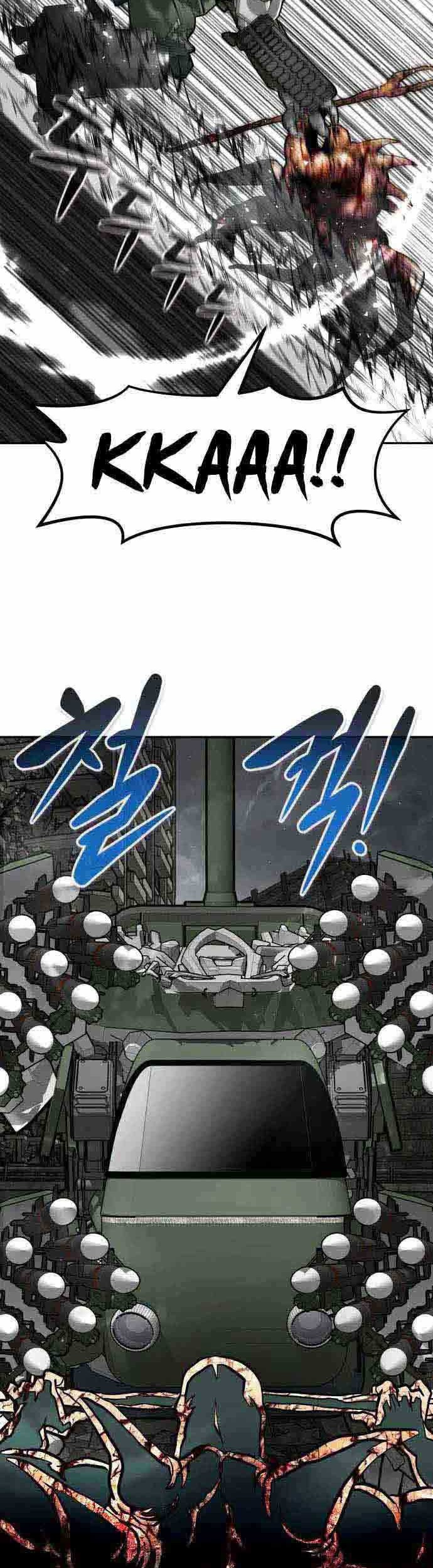 All Rounder Chapter 47 - Halaman 28