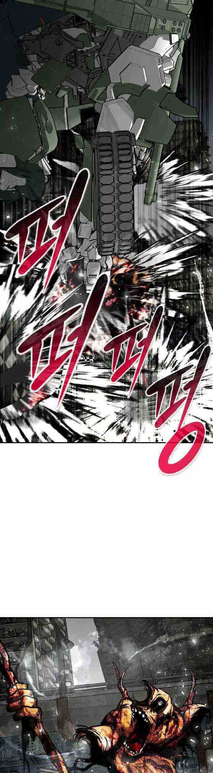 All Rounder Chapter 47 - Halaman 30