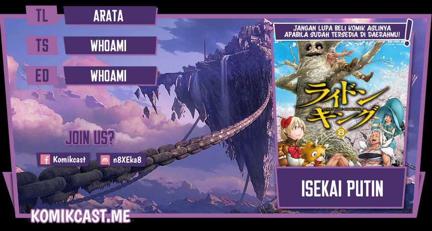 Komik Isekai Putin Chapter 48 gambar 1