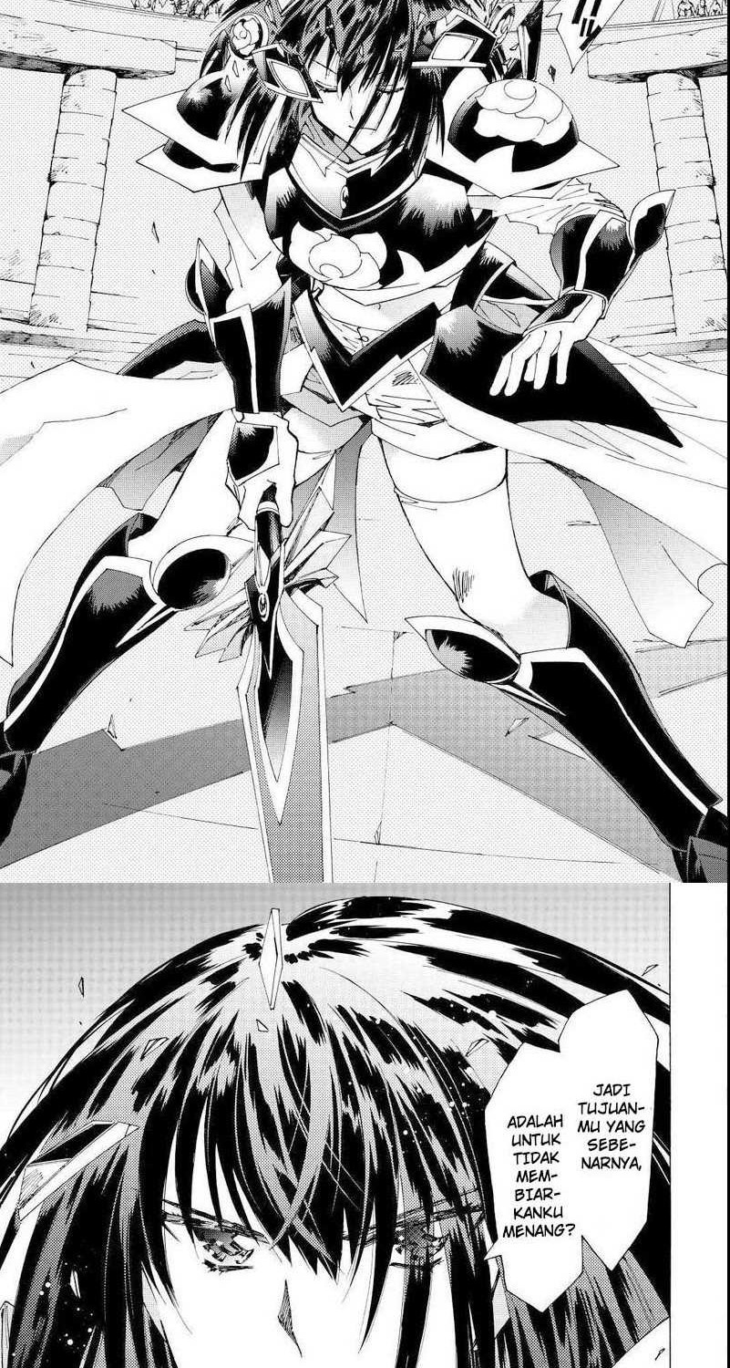 Argate Online Chapter 37 - Halaman 4